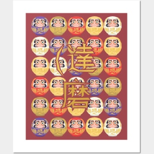 Japanese Daruma Dolls Posters and Art